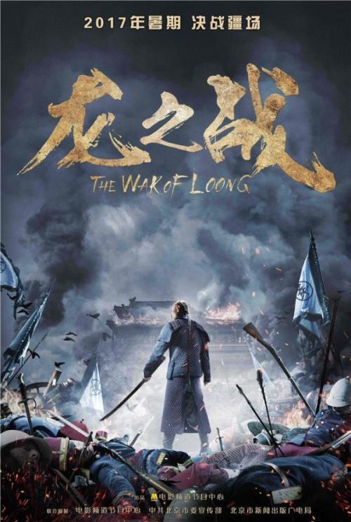 仿制索尔福德大学文凭毕业证